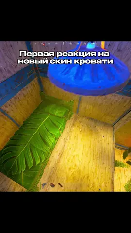 Rust — компьютерная игра в жанре симулятора выживания, разработанная независимой британской компанией Facepunch Studios, возглавляемой с 2014 года Гарри Ньюмэном. Игра была выпущена в раннем доступе в декабре 2013 года, 8 февраля 2018 года состоялся её полноценный релиз для Windows и macOS. #раст #rust