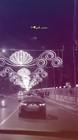 😓 #ريبوست #fyyyyyyyyyyyyyyyy #مالي_خلق_احط_هاشتاقات 