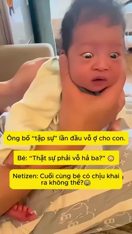 👨🏻‍🍼Khi bố lần đầu cho con ợ hơi… mà con tưởng đang bị “tra khảo” 😭 Ánh mắt bé nói lên tất cả: “Con ợ rồi, tha cho con đi bố ơi!” 🤣  #mevabe #bochamcon #bobimsua #mebimsua 
