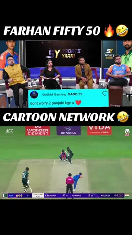 PAK VS IND FINAL MATCH ASIA CUP 2025 PART 8 CARTOON NETWORK REACTION #😅😅 #😅😅 #pakvsind🇵🇰🇳🇪bigfating #pakvsind🇵🇰🇳🇪bigfating #fyppppppppppppppppppppppp 