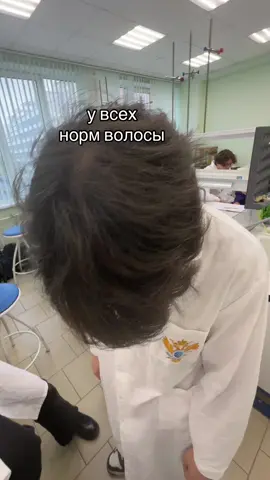 #рек💖 #ХЕБО1025 #МИРЭА #ИТХТ 