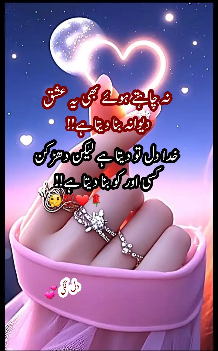 #foryou #🌹🌹🌹 
