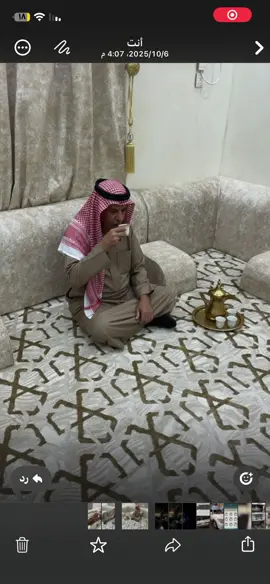 اول شي بتسجيل صوت تقطيع احسنو النيه#foryou #fyppppppppppppppppppppppp #fyp #اكسبلورexplore #fypシ 