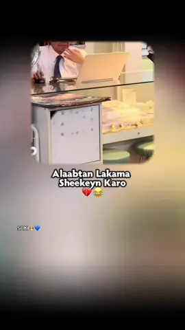 Mcan+Dhanaan🤤😂#ՏᗩKI🤴🏻💙 #fyp #viralpost #foryou #CapCut 