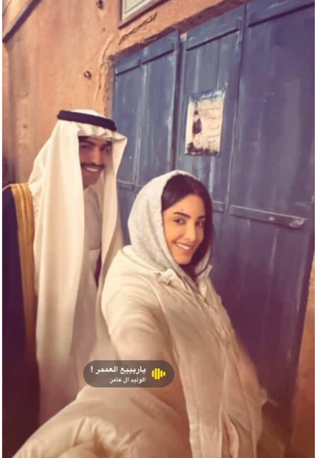 I try to hide my feelings, but in love, I’m exposed 💗 #عبدالرحمن_بن_نافع #شارع_الاعشى #لمى_الكناني #عزيزه #ضاري @عبدالرحمن بن نافع @Lama Alkinani لمى الكناني 