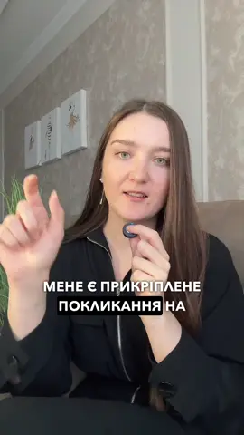 #нмт 