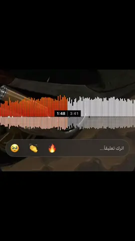 وروحكم اخذه بيدي 👿🤞🏻.#sounds #مشاهير_تيك_توك #وروحكم_اخذه_بيدي#explore #tiktok 