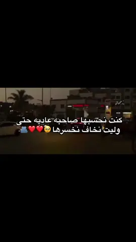 #تصميم_فيديوهات🎶🎤🎬 #شعب_الصيني_ماله_حل😂😂 #ليبيا_طرابلس_مصر_تونس_المغرب_الخليج #تونس_المغرب_الجزائر 