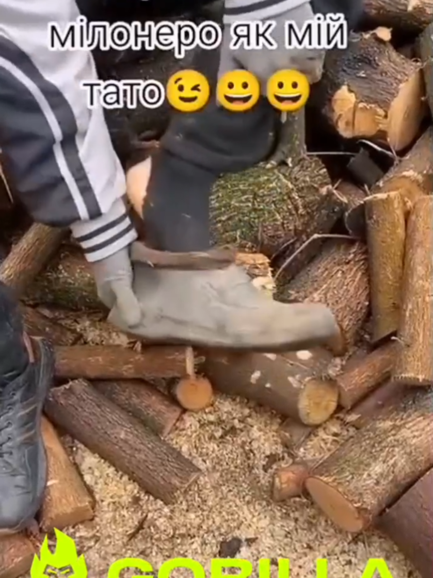 #стопосто #сотканагорилу #селоілюди 