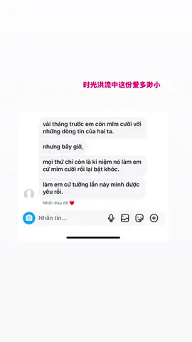 #xhuong #pov #fyp 