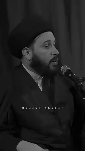 الخلوة المحرمية#صادق_المروج #شارك_الفيديو_حتى_يصل_للجميع #ترند #اللهم_صل_على_محمد_وآل_محمد #الحسين 