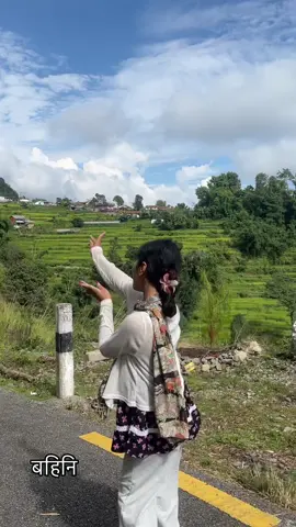 #fypシ゚viral #birthplace❤️❤️❤️ #gaughr❣️🏠️ #minesansar😘🌸🌎 #foryoupage❤️❤️ 