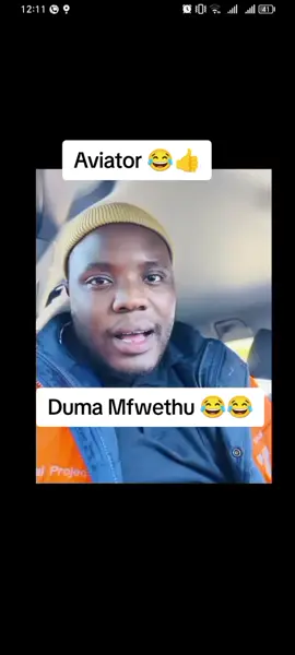 #fyp Ngicela sizamele uDuma ibreakup therapy  😂😂😂😂🙌💯🔥@uDuma wePolo weynkulumo ezakhayo  #fyppppppppppppppppppppppp #tiktoksouthafrica #Relationship x Umjolo  #trendingvideoviral 