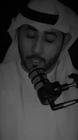 عمري ماحطيت عيني على شي بيد غيري 