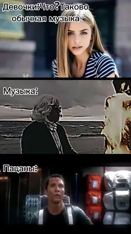 Кто тоже знает эту легенду? #meme #edit #stickwarlegacy @Rassul @Руслан Бутаков @BOGDAN @Stick War Legacy 