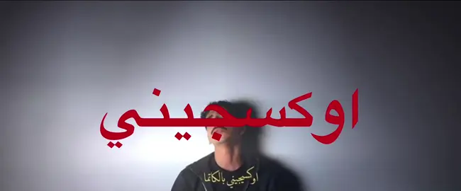 قولي لي ياحلوه 🤙🏻@Dyler 🥖 #دايلر 