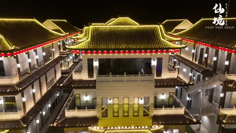 一个梦想，圆千万个孝心。 One dream fulfills millions of filial hearts.