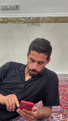 النسوان بختصار 😂 صوت والهجه الأهواز إيران للهجه تجنن 