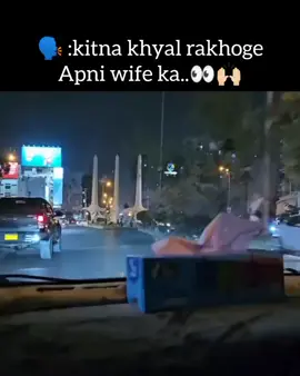 bus itna🙂🖇️❤️‍🩹 repost request ❤️‍🩹 view problem 💔#trending #Love #peotry #viral #fyp 