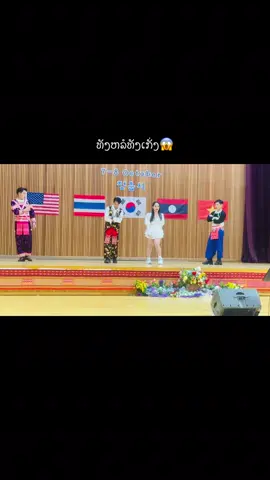 #tiktokviral #ດັນຂຶ້ນຫນ້າຟີດໃຫ້ແດ່ #ຢ່າປິດການມອງເຫັນຂ້ອຍເດີ່💜📌 ຕືງເເດ່ອ້າຍ🤩🤩