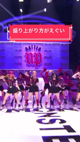 Baby monster/better up やっぱYGタイム最高！ ラミ早く帰ってきて欲しい… #kpop #babymonster #rami #betterup 