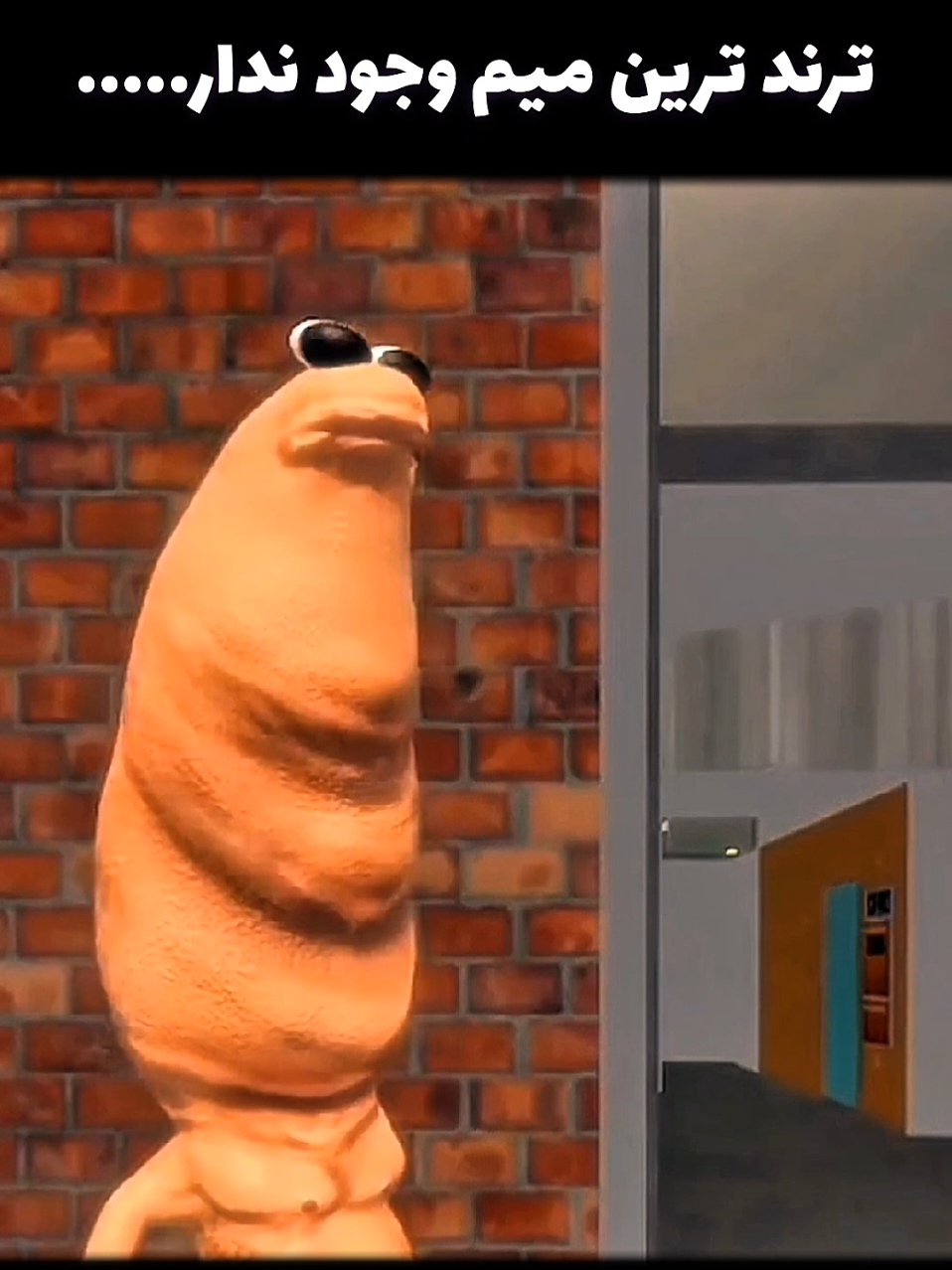 رابرت 🗣️  و مارکوس 🗣️ #trend #explore #اکسپلور #ترند #فوريو_foryou 