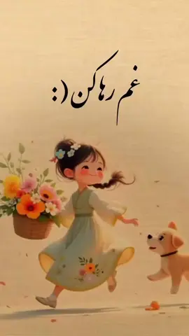 #creatorsearchinsights #fry #viral 