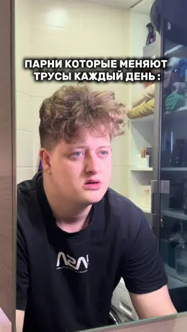 Ты знаешь кому отправить 