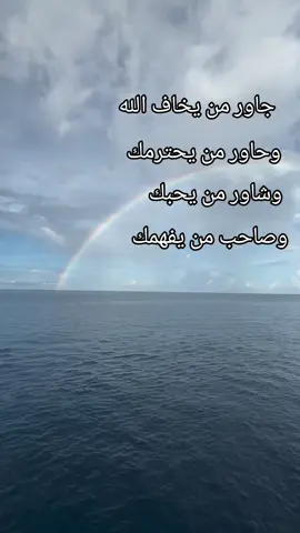 #الحزن💔عنواني💔ــہہہــــــــــہہـ👈⚰️ #كلمات #الوفاء_الحقيقي #مشعر_عرفات #الشعب_الصيني_ماله_حل😂😂 