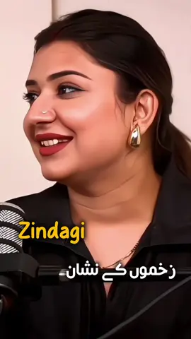 Zakhmo ky nashan #500kfollower #rkwritesofficial 