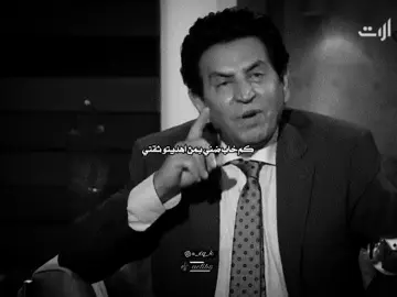 كم خاب ضني | كريم العراق #كريم_العراقي 