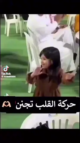 اسعد الله مساءكم بكل خير وسعاده وفرح وهناء وسرور مساء الخير والسعاده مساء الفل والياسمين للجميع 🌹🌹🌹🌹🌹💚💚💚🌿🌿🌿🌿🌿🌳🌳🌳🪷🪷🌷🌷