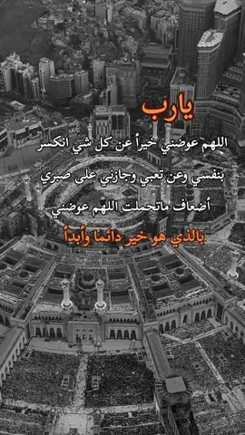 #كلماتي_وليست_ترجمه_💔 #تصاميم_فيديوهات🎵🎤🎬 