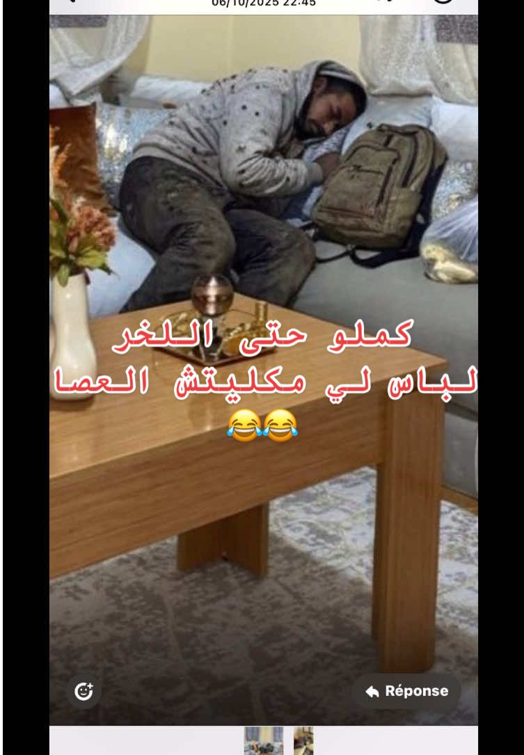 ##ترند_تيك_توك #gemini #fypシ゚ #explore #foryoupage  @