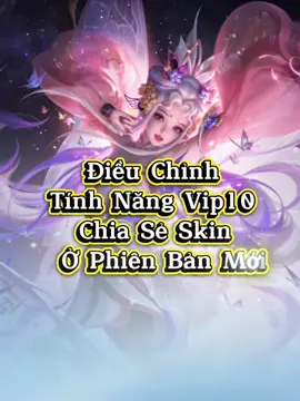 Điều Chỉnh Chia Sẻ Skin VIP10 #WhatToPlay#lienquanmobile_garena#IlumiaHaiNuOanLinh_OCT#SSM82_OCT#xuhuongtiktok