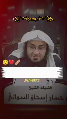 حایستہ انسان سوک دی #unfreezemyacount #views #M #foryoupage #viral  Dear TikTok Team plzz don't underreview my vadio 🫠🫠🫠  ❤️‍🩹❤️‍🩹🌹🌹🍁🍁🥀🥀 ꧁༺𝖍𝖆𝖒𝖟𝖆༻꧂,                 ༒☬ℜahman☬༒      ꧁♕︎𝖔𝖋𝖋𝖎𝖈𝖎𝖆𝖑♕︎꧂