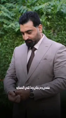 @مهدي الشمري #الشمري🇮🇶🤛 #بابليون #بابل_الحله #اكسبلورexplore 