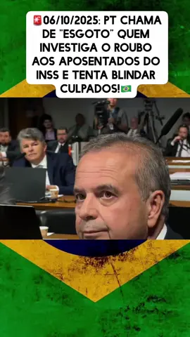 CPI INSS  - Web Rádio https::www.planetanews.net.br #informedahora #noticiasdahora #direitaconservadorabrasileira 