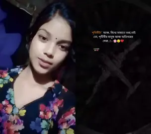 #duet with @√•👑ALEXANDER-👑•°•°•🦋 #foryoupage 