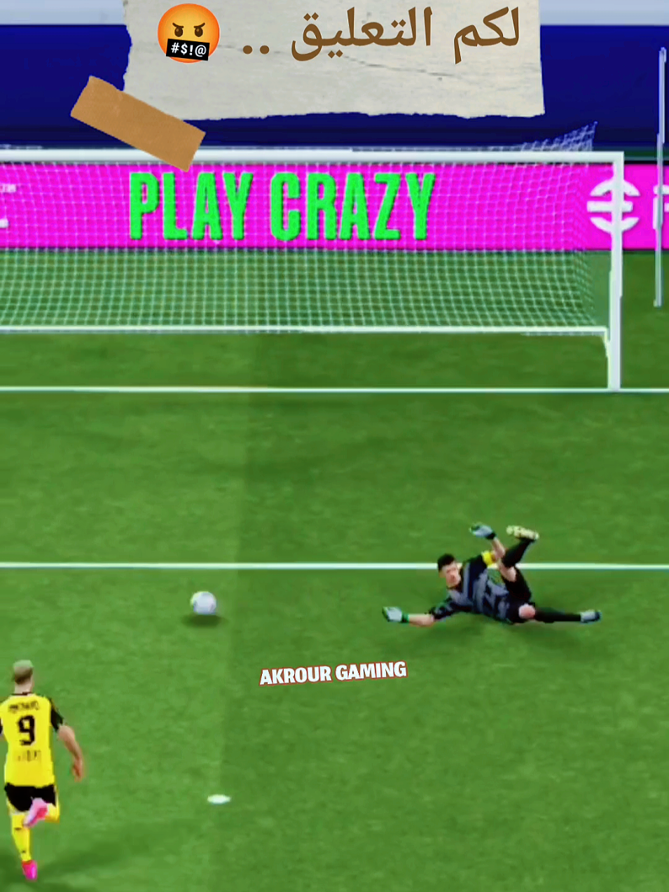 لكم التعليق 🥸  اغرب هدف سجل ضدي في تاريخ اللعبة  #ميسي_بليتز  #efootball  #efootballmobile  #ييس_موبايل 