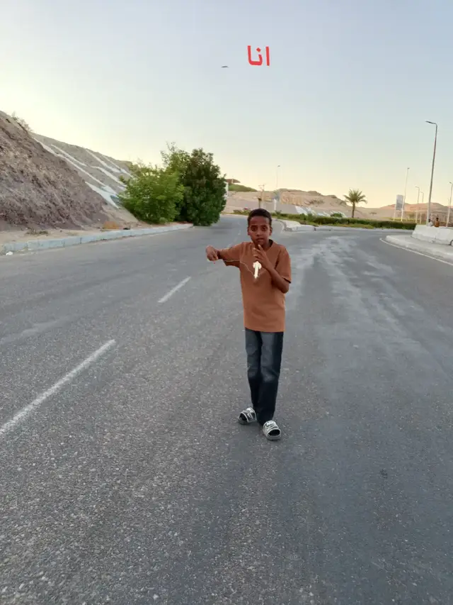 ليك وصوله 🥰🥰