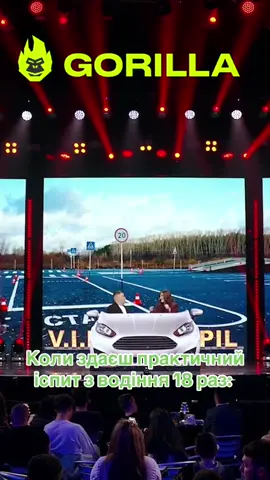 #стопосто #100x100 #горила100 #сотканагорилу