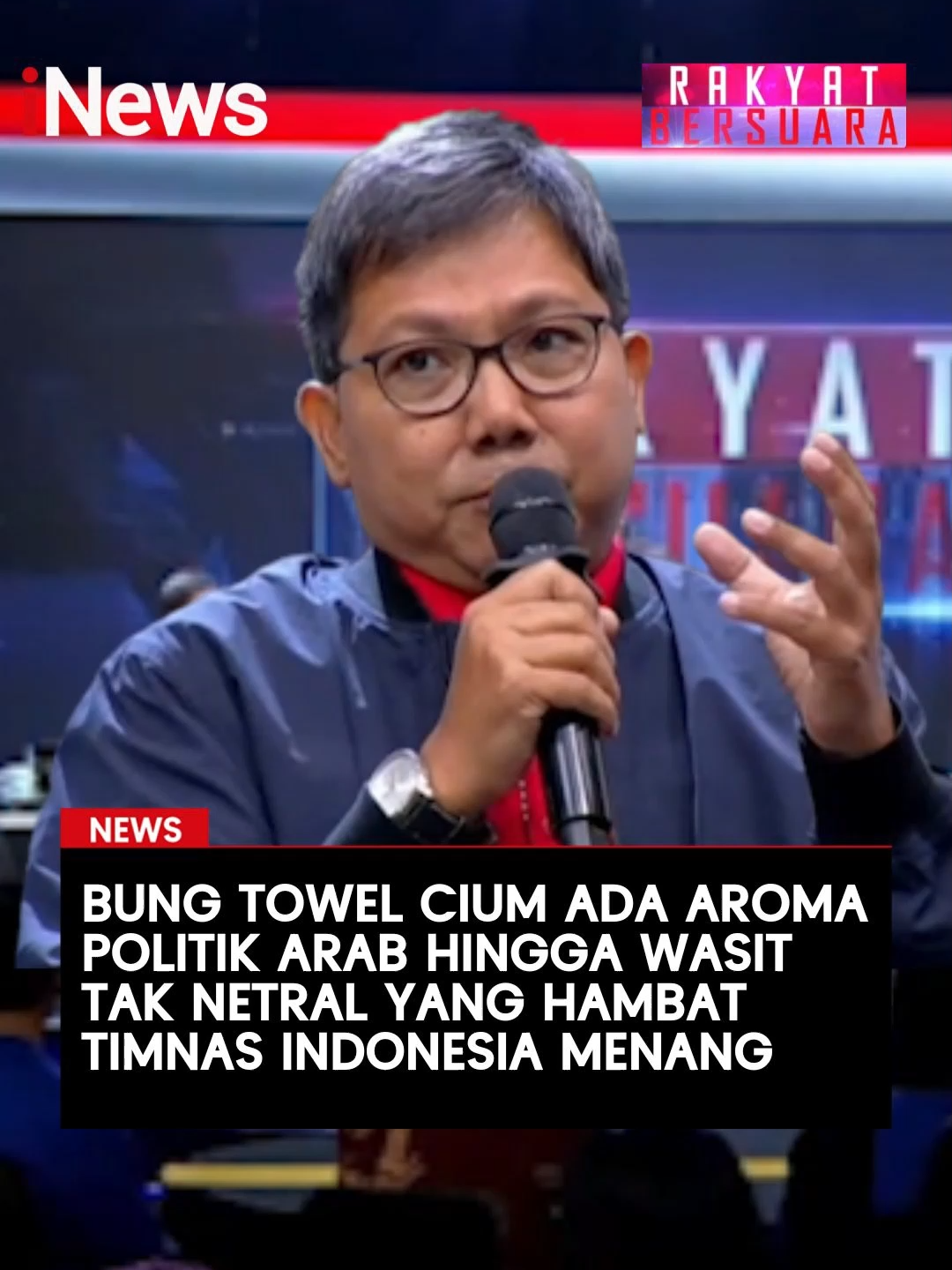 Pengamat Sepak Bola, Bung Towel mengkhawatirkan netralitas wasit di putaran ke 5 Kualifikasi Piala Dunia. Sebab ia mencium adanya aroba politik Arab yang menghambat Timnas Indonesia.  Saksikan Rakyat Bersuara, Hidup Mati Timnas menuju Piala Dunia hanya di iNews: https://youtu.be/XSBOpwqVapY #RakyatBersuara #HidupMatiTimnas #TimnasIndonesia #PialaDunia2026 #BungTowel #TommyWelly