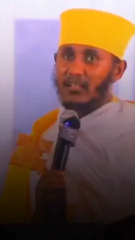#አባገብረኪዳን #ስብከት #ኦርቶዶክስ⛪ተዋህዶ⛪ለዘለዓለም🙏ትኑር🙏 #አምላክ_ኢትዮጵያን_እና_ህዝቦቾን_ይባርክ #ኦርቶዶክስ_ተዋህዶ_ፀንታ_ለዘለዓለም_ትኑር 