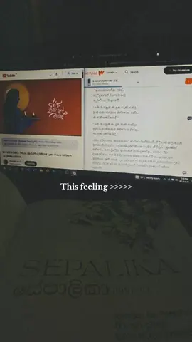 forgot how I truly enjoyed reading them last year on wattpad 😭🤍 @Cherry Minshi #sepalika #brokenmirrors #cherryminshi #wattpad #reader 