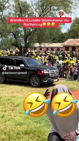 @Lil Pazo Lunabe Music in northern Uganda 🤣🤣🤣 #lilpazo #lunabe #northernuganda 