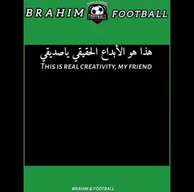 الاستغامه ياارب #