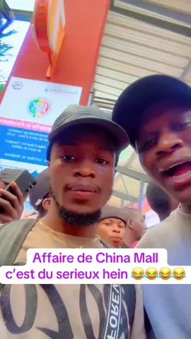 CHINA MALL C’EST DU SERIEUX HEIN #China_mall #tiktokguinée🇬🇳 