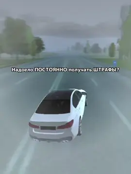Удобно #blackrussia #блекраша 