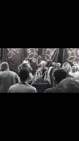 عشقت الآله   #الشيخ_سيد_العريبي 